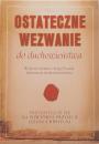 Ostateczne Wezwanie (poljski)
